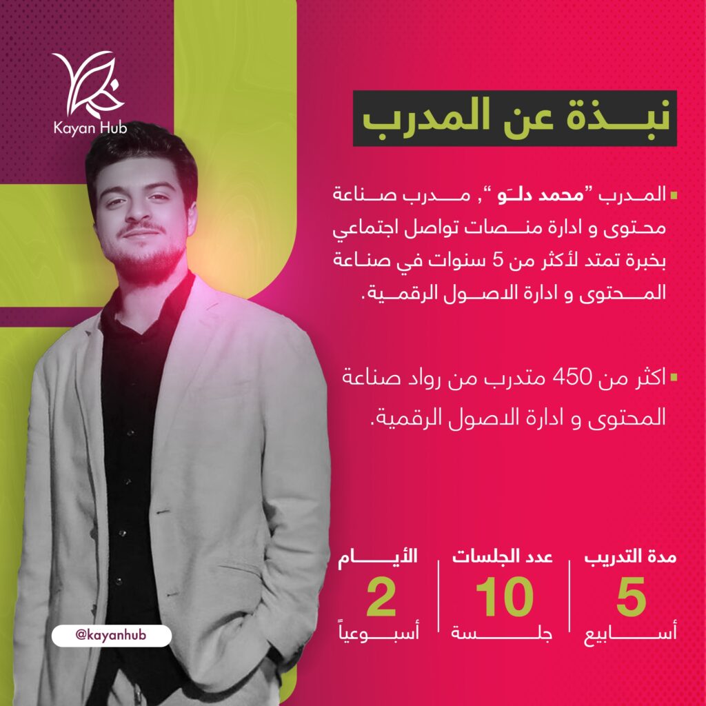 480735567_563366236726215_2869135066494069450_n