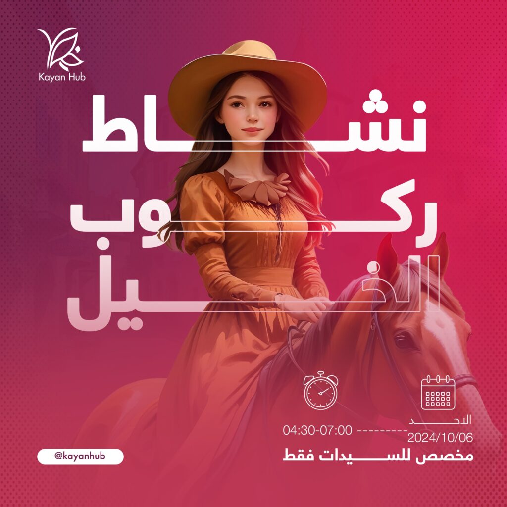 480740752_563366693392836_979685020701171760_n