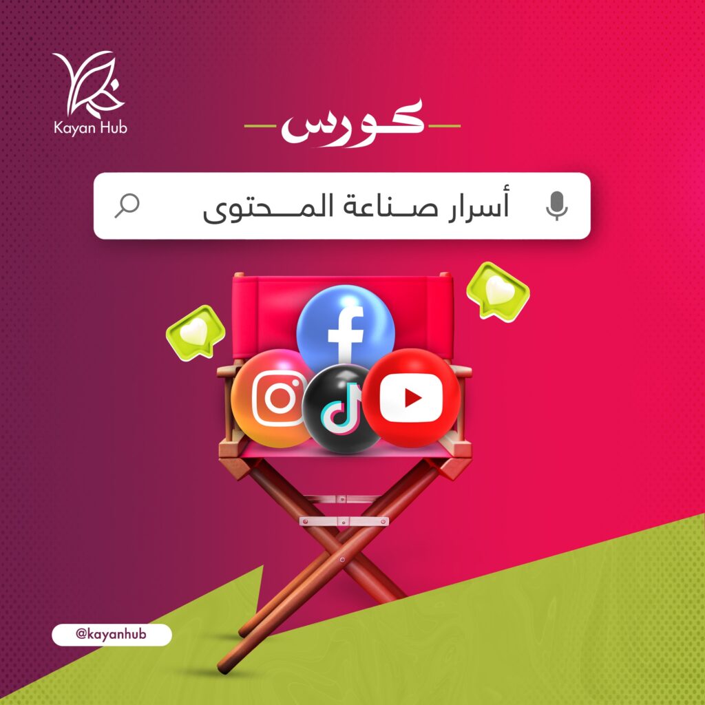 480788715_563366096726229_1521095802076567857_n