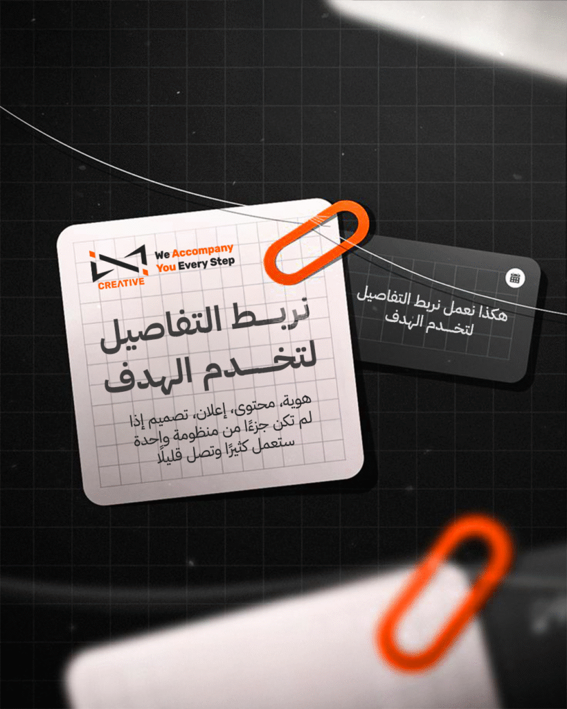 İNFİNİTY X CREATİVE