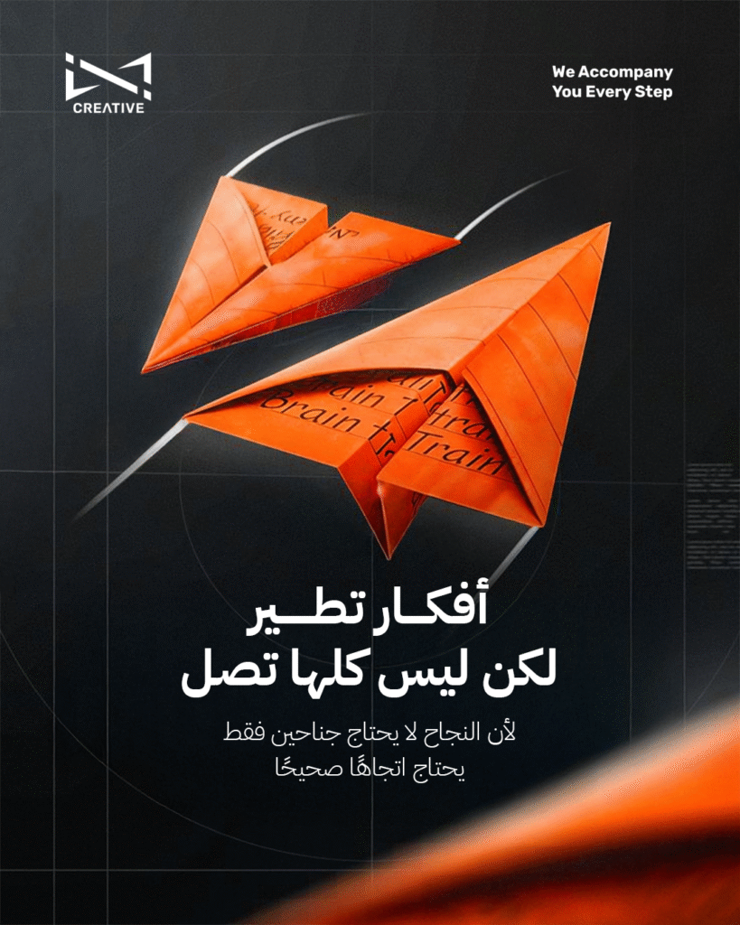 İNFİNİTY X CREATİVE