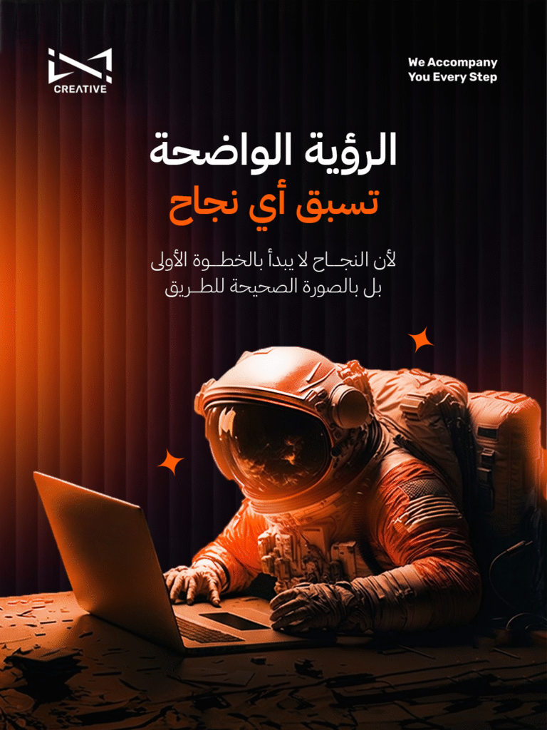 İNFİNİTY X CREATİVE